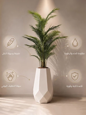 فازة الخرشوفة في غرفة معيشة